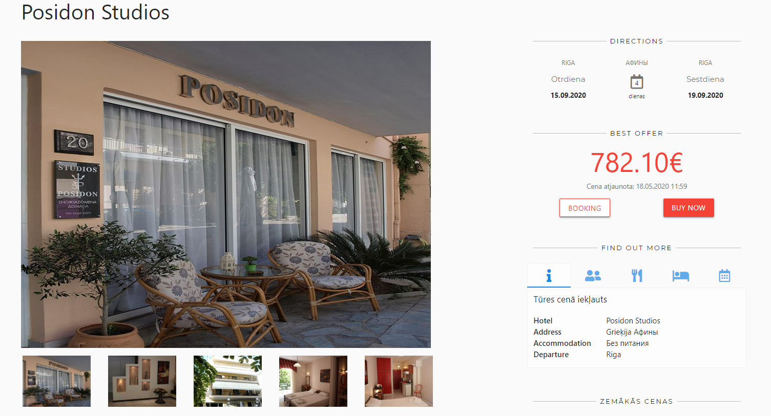 Productpagina Screenshot