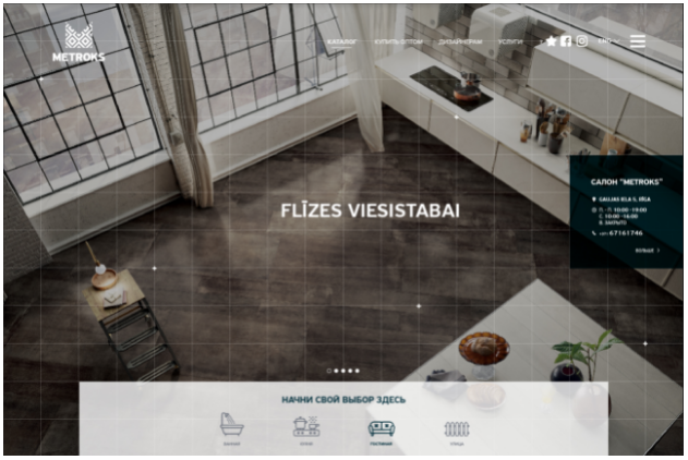 Moderne homepagina met full-width tegelafbeelding, navigatiemenu en categorie snelkoppelingen.