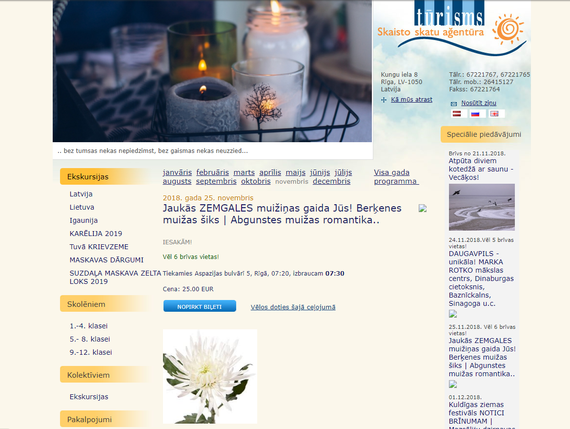 Het originele ontwerp van de site voordat de nieuwe versie werd geïmplementeerd.